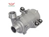<b>BMW:</b> 11.51.7.597.715<br/><b>BMW:</b> 11.51.7.604.027<br/><b>BMW:</b> 11.51.8.635.089<br/>
