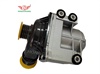 <b>BMW:</b> 1151.7.632.426<br/><b>BMW:</b> 1151.7.588.885<br/><b>BMW:</b> 1151.7.563.659<br/>